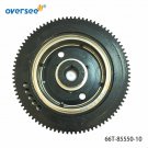 66T-85550-10 Electrical Start Flywheel For Yamaha Outboard 2T E40X 40XMH Rator
