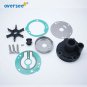 689-W0078 Water Pump Repair Kit For Yamaha Outboard Motor 2T 25HP 30HP 2 Cylinde