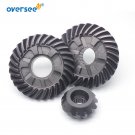 68V Gear Kit For Yamaha Outboard 4T F75 F90 F115 28 Teeth Forward 68V-45560 68V Gear Kit For Yamaha Outboard 4T F75 F90 F115 28 Teeth Forward 68V-45560