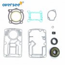Power Head Gasket Kit 6A1-W0001-02-00 For 2T Yamaha 2A 2HP 1996-2000 Outboard Power Head Gasket Kit 6A1-W0001-02-00 For 2T Yamaha 2A 2HP 1996-2000 Outboard