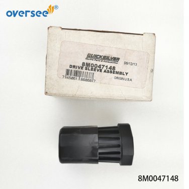 Brand New 8M0047148 DRIVE SLEEVE Assembly Mercury Quicksilver Outboard
