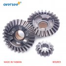 6E3 Gear Set For Yamaha Outboard 2T 4HP 5HP Forward 6E0-45560 Reverse 6E0-45570 6E3 Gear Set For Yamaha Outboard 2T 4HP 5HP Forward 6E0-45560 Reverse 6E0-45570