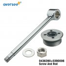 0390006 Tilt Tilm Assy For 60-300HP Johnson Evinrude Outboard OMC 0436390 1991&U 0390006 Tilt Tilm Assy For 60-300HP Johnson Evinrude Outboard OMC 0436390 1991&U