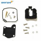 Carburetor Repair Kit For YAMAHA 9.9HP 15HP Outboard Engine Part 63V-W0093-00 Carburetor Repair Kit For YAMAHA 9.9HP 15HP Outboard Engine Part 63V-W0093-00