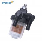 Fuel Filter Assembly 6R3-24560-00 /-10 For Yamaha 115-130-150-175-200HP Outboard Fuel Filter Assembly 6R3-24560-00 /-10 For Yamaha 115-130-150-175-200HP Outboard