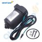 8M0142591 Tilt Trim Motor For Mercury Mariner Outboard Engine 4T 65HP 75HP 90HP