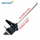 Lower Casing Short Assy For Hangkai Outboard 5-6HP 2 Stro Driver Shaft Pinion 8T Lower Casing Short Assy For Hangkai Outboard 5-6HP 2 Stro Driver Shaft Pinion 8T