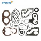 Power Head Gasket Repair Kit 69P-W0001-00 For YAMAHA 25HP 30HP Outboard 61N 69S Power Head Gasket Repair Kit 69P-W0001-00 For YAMAHA 25HP 30HP Outboard 61N 69S