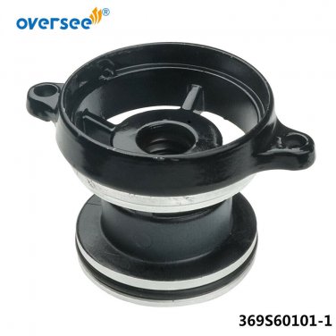 369S60101 HOUSING PROPELLER SHAFT ASSY For Tohatsu Nissan NSF4A 5A2 6A2 Outboard