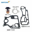 60C/140F 66M Thermostat Gasket Kit 66M-12411 & 62Y-12414 For 4T Yamaha Outboard 60C/140F 66M Thermostat Gasket Kit 66M-12411 & 62Y-12414 For 4T Yamaha Outboard