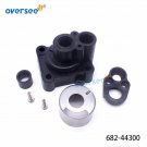682-44300 Outboard Housing Water Pump Assy For Yamaha Outboard Engine Motor 682-44300 Outboard Housing Water Pump Assy For Yamaha Outboard Engine Motor