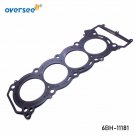 Cylinder Head Gasket 6BH-11181-00 For Yamaha FX-AR-SR240-242-AR-SXT-FZR-FZR-VXS