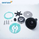 689-W0078-04 Water Pump Repair Kit 25-30HP Yamaha Outboard 689-W0078-A6 18-3427