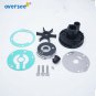 689-W0078-04 Water Pump Repair Kit 25-30HP Yamaha Outboard 689-W0078-A6 18-3427