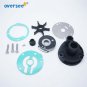 689-W0078-04 Water Pump Repair Kit 25-30HP Yamaha Outboard 689-W0078-A6 18-3427