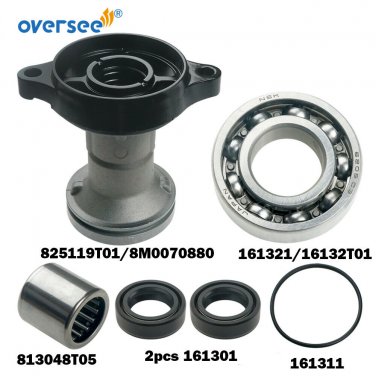 825119T01 8M0070880 Propeller Housing Assy For Mercury Outboard 2T 25 30HP Motor