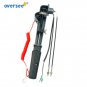 63V-42111-01-4D Steering Handle Assy For Yamaha Outboard Parsun T15-01020001