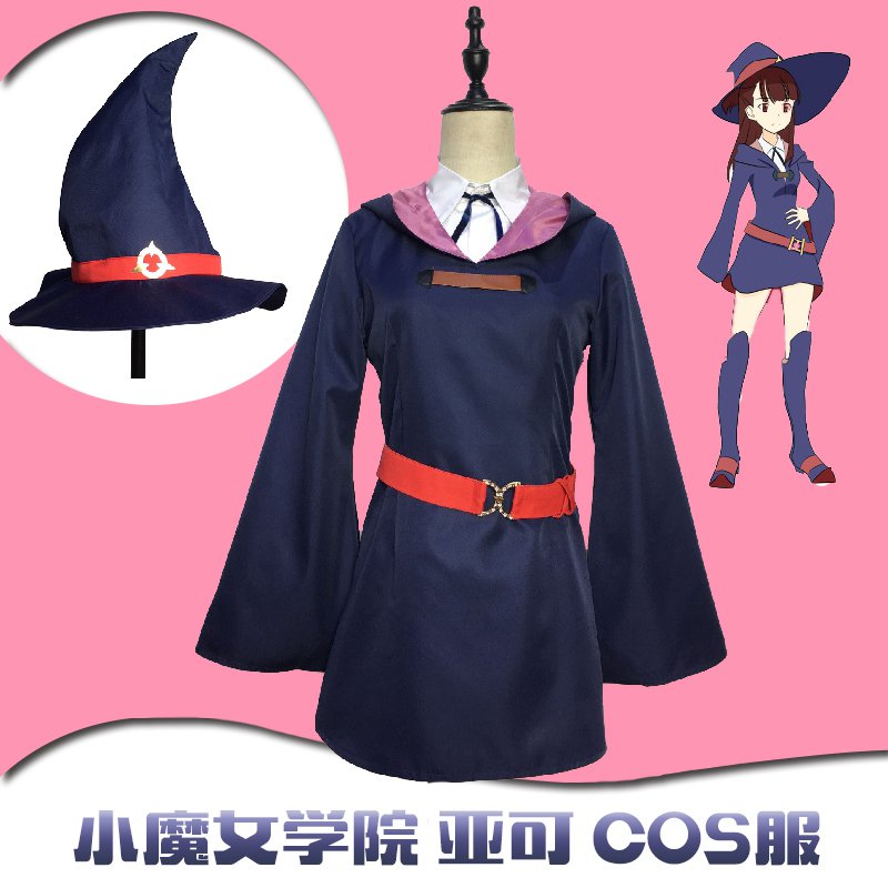Little Witch Academia Akko Kagari Dress Uniform Outfit Anime Cosplay Costume custom made any sizes