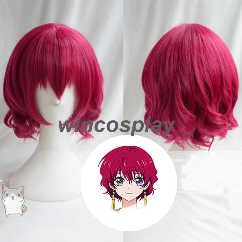 Akatsuki no Yona Princess cosplay wig Princess Yona cosplay wig