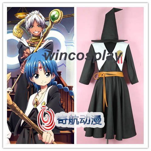 Magi The Labyrinth Of Magic 2 Cosplay Aladdin Black Robe Costume