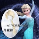 Kid wigs Movie Frozen Snow Wig Queen Elsa  Wig kid size Long Weaving Braid Cosplay Wig