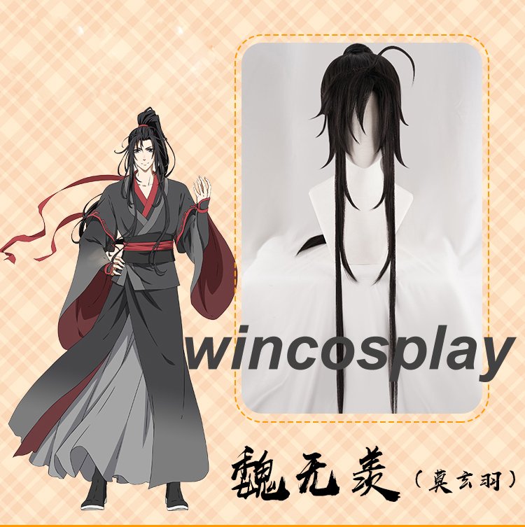Wei wuxain wig Grandmaster of Demonic Cultivation Cosplay Wig Anime Mo Dao Zu Shi Wig
