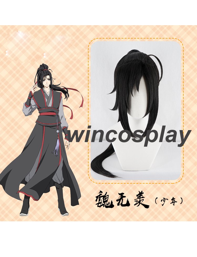 Grandmaster of Demonic Cultivation Wei Wuxian Cosplay Hair Wig Teenager wei wuxian wig
