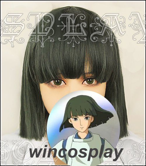 Spirited Away Haku Nigihayami Kohakunushi Green Algae Color Cosplay Wig