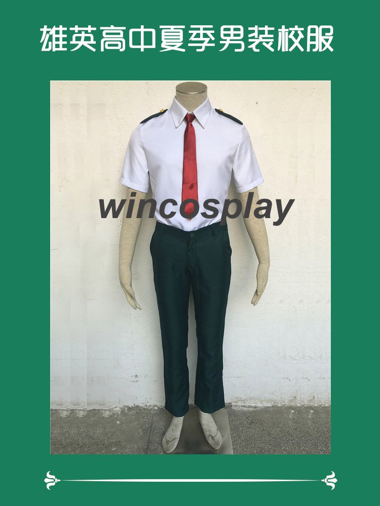 oku no Hero Academia Cosplay Costume Summer School Uniform My Hero Academia Cosplay Full Set