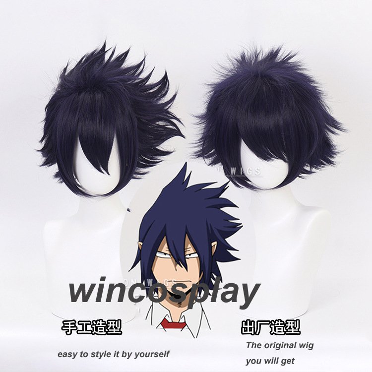 Tamaki Amajiki Cosplay Wig Boku no Hero Academia 3rd Season cosplay wig