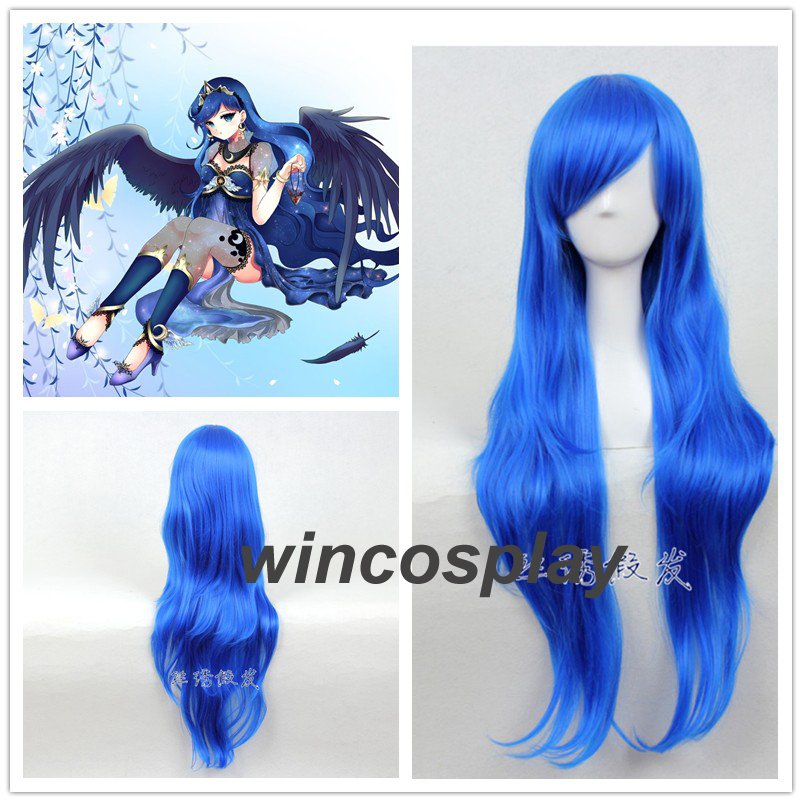 My Little Pony Princess Luna cosplay wig women blue wigs