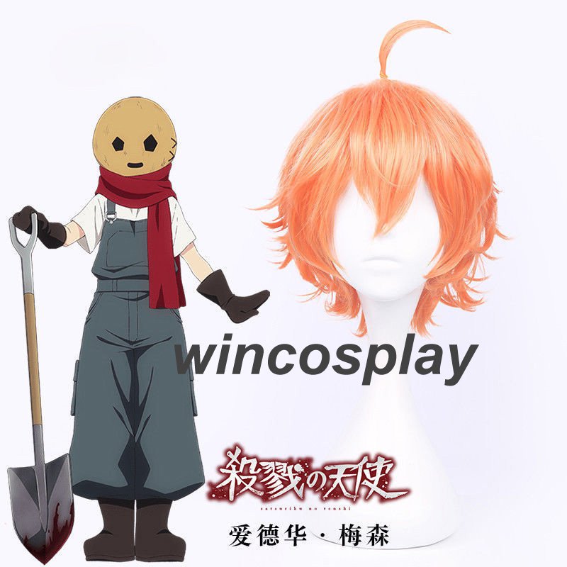 Angels of Death Edward Mason Eddie Cosplay Hair Wig Pumpkin color wig