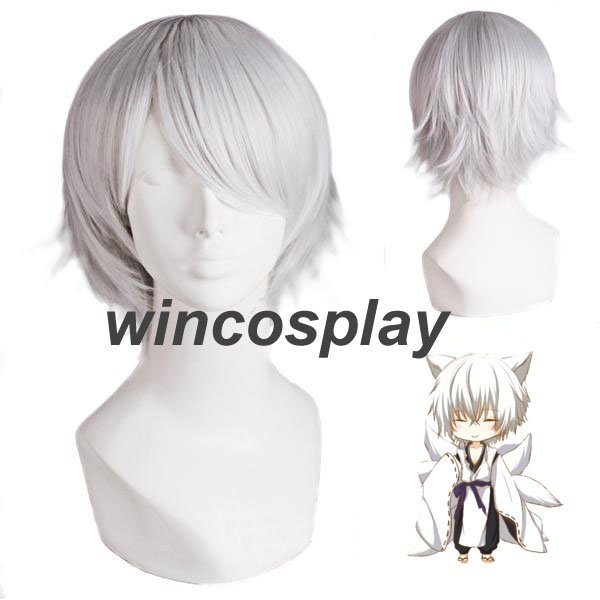 -Inu x Boku SS Miketsukami Soushi cosplay wig halloween male cosplay wig