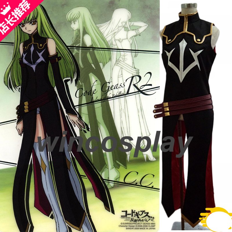 Code Geass R2 C.C Cosplay Costume Queen CC Cosplay Costume Halloween Carnival Witch Black Uniforms