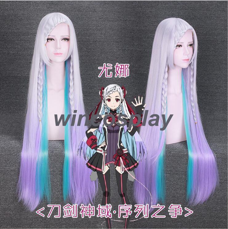 Movie Anime Sword Art Online YUNA Cosplay Wigs Halloween Costumes Long Hair New