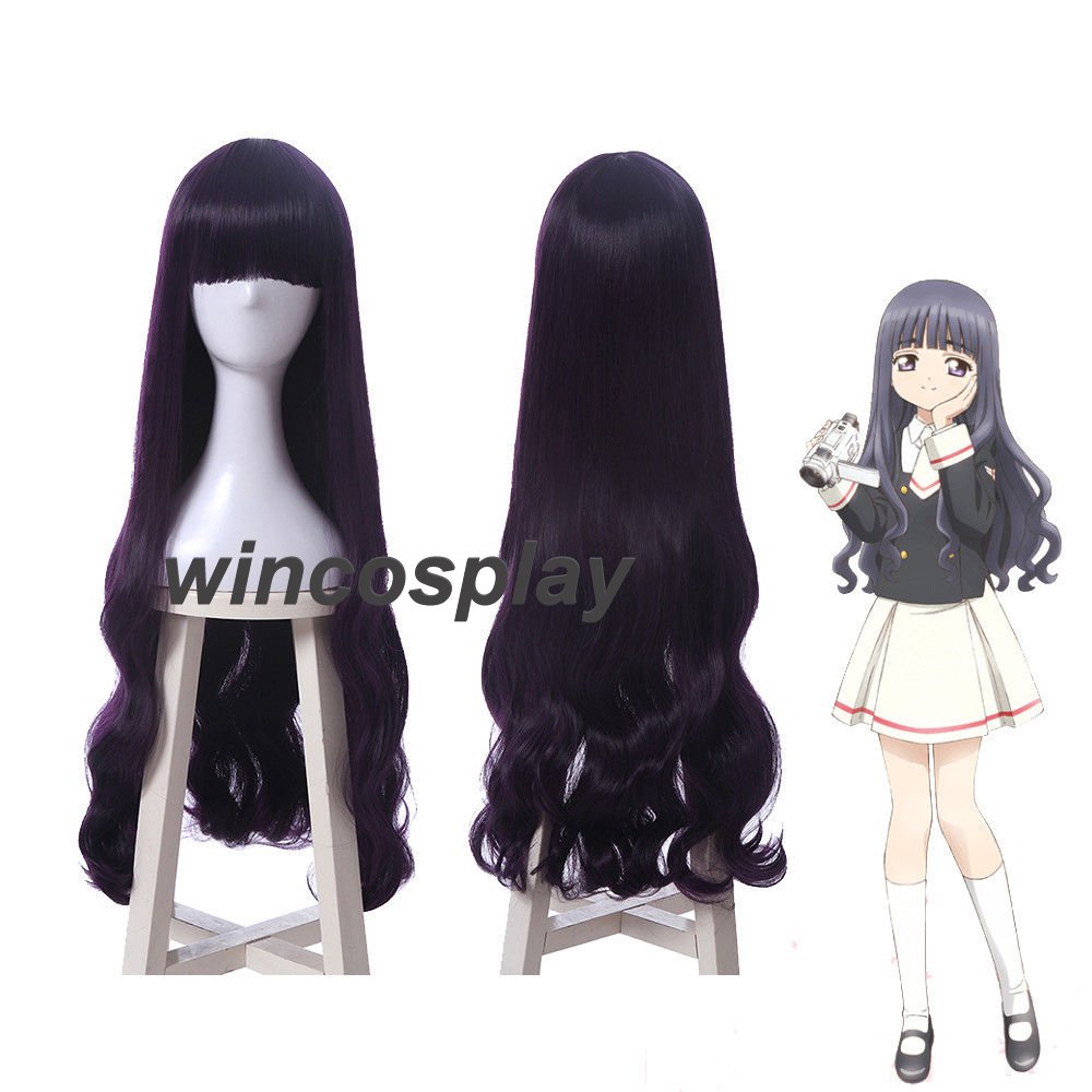 Card Captor Sakura Tomoyo Daidouji Long Wave Wavy Purple Cosplay Wig Party Wigs