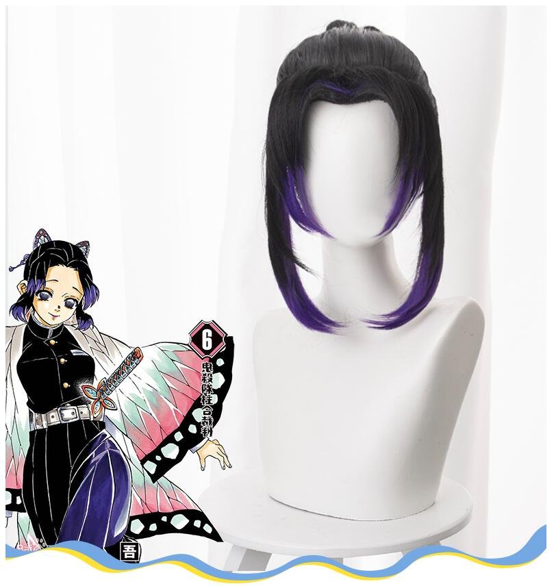 Demon Slayer Kimetsu No Yaiba Kochou Shinobu Styled Cosplay Wig