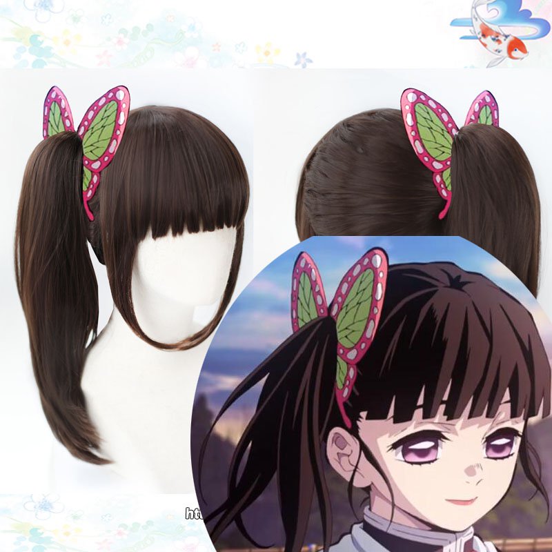 Demon Slayer: Kimetsu no Yaiba Tsuyuri Kanawo Cosplay Wig Brown Ponytail Hair