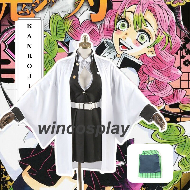 Anime Demon Slayer: Kimetsu no Yaiba Kanroji Mitsuri Cosplay Costume Custom Made