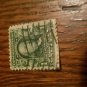 Benjamin Franklin stamp