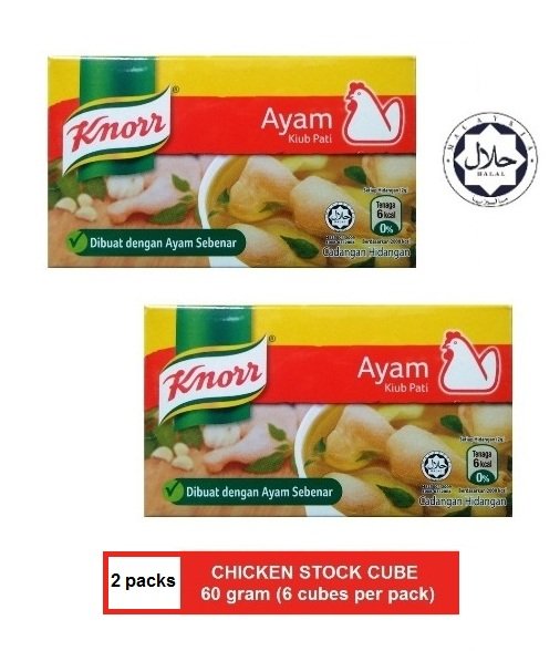 (2 PACKS) KNORR CHICKEN STOCK CUBE 60 gram HALAL