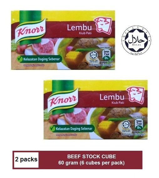 (2 PACKS) KNORR BEEF STOCK CUBE 60 gram HALAL