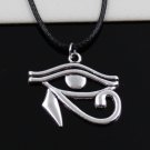 Silver Egyptian Eye of Horus Necklace