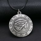 Egyptian Coin Necklace
