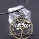 Full Metal Alchemist - Edward Elric Transmutation Circle Crest