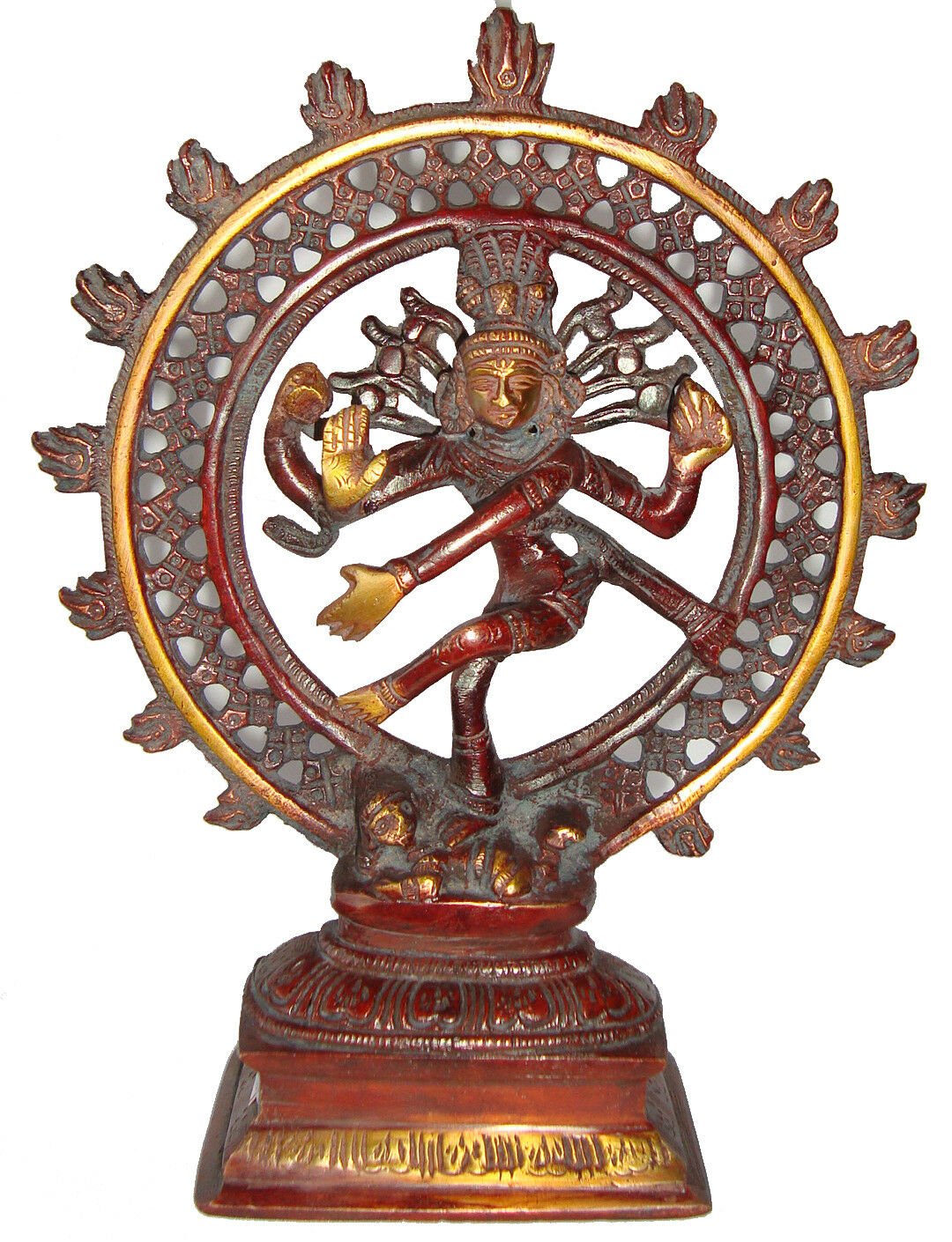 Brass Nataraja Dancing Nataraj Lord Shiva God Statue Religious Idol Decor