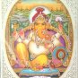 Synthetic Tiles Ganesha Painting