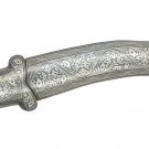 14 "Decorative Dagger Damascus Blade Koftgiri Silver Work With Carved Handmade