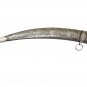 Dagger Sward Handcrafted Engraved Silver work Koftgiri Damascus Blade