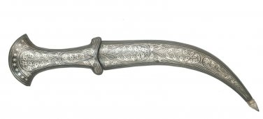 Dagger Handcrafted Engraved Silver work Koftgiri Damascus Blade 14 Inch